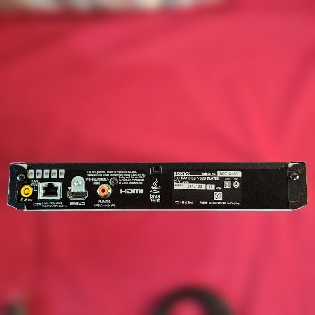 SONY BDP-S1500 Blu-ray/DVDプレーヤー動作品2023年製