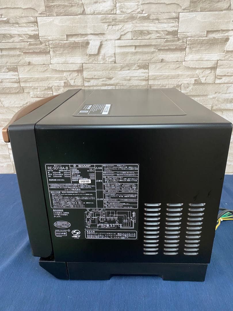 シャープ　SHARP 23年製 RE-SD18A-B　電子レンジ　オーブンレンジ