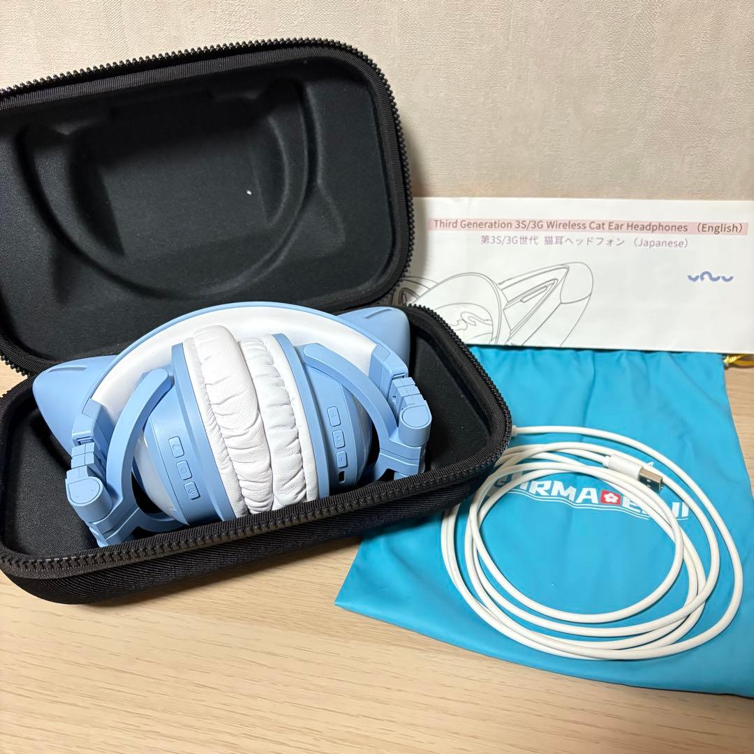 【極美品 YOWU】猫耳ヘッドホン ワイヤレス 第3世代 LED 水色 マイク