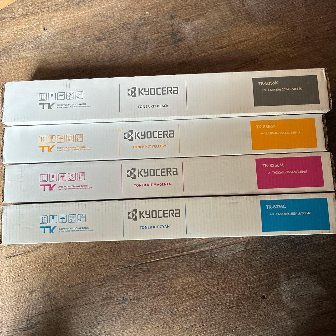 KYOCERAトナーカートリッジ TK-8356×3 TK-8376×1
