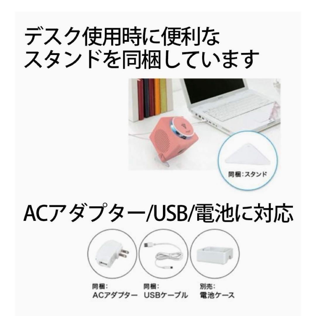 シャーププラズマクラスターイオン発生機多用途1畳ホワイトIG-EX20-W