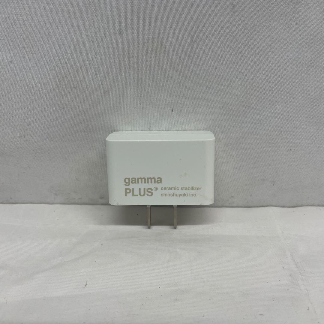 森修焼 アーススタビライザー ガンマプラス　gammaPLUS