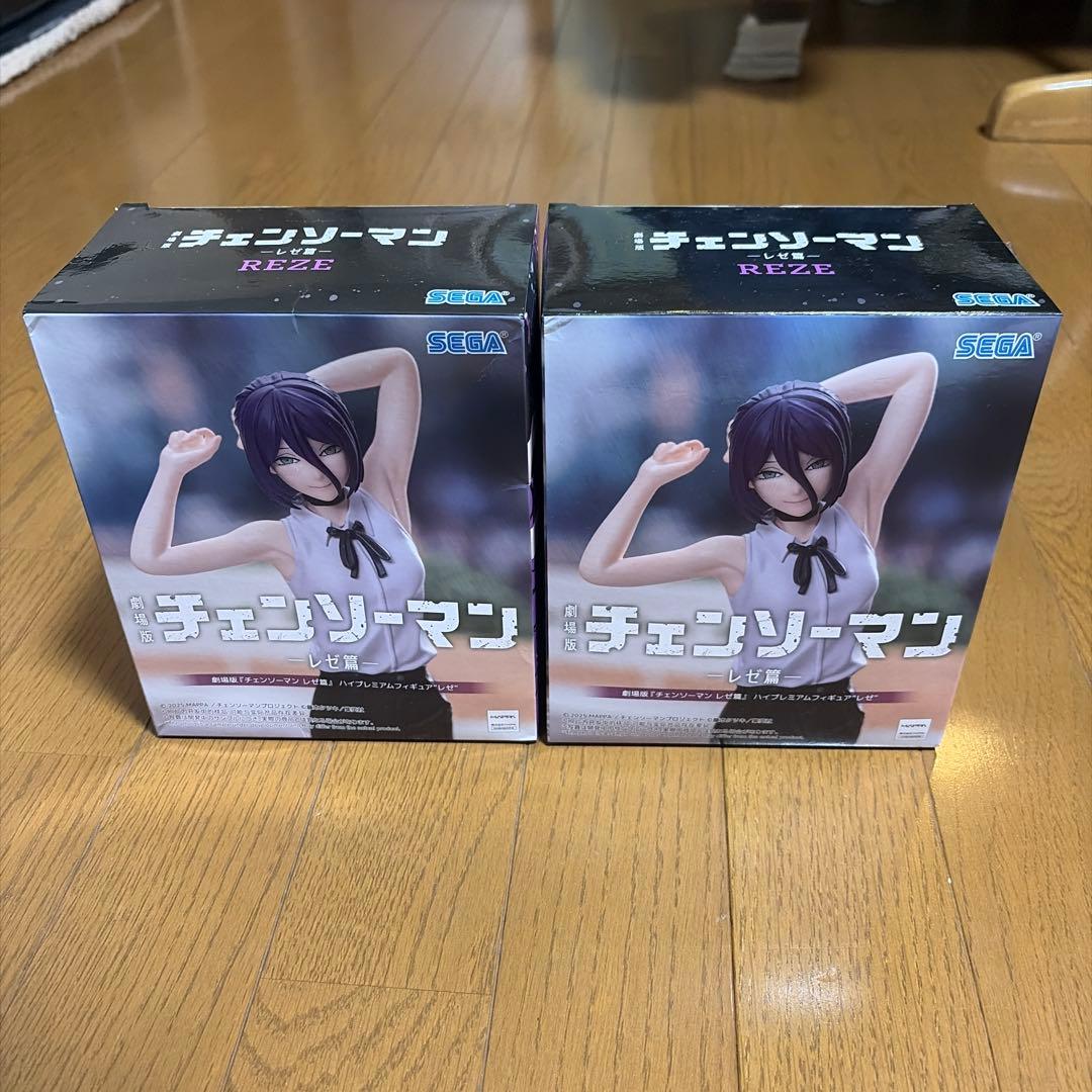 チェンソーマン レゼ篇 ハイプレミアムフィギュアレゼ 2体セット