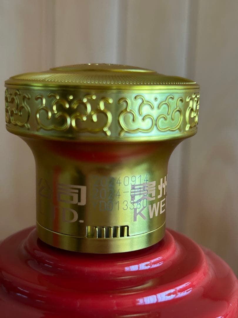 シルクロード 500ml 53%