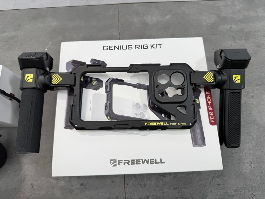 Freewell Genius Rig Kit iPhone 16 Pro用美品