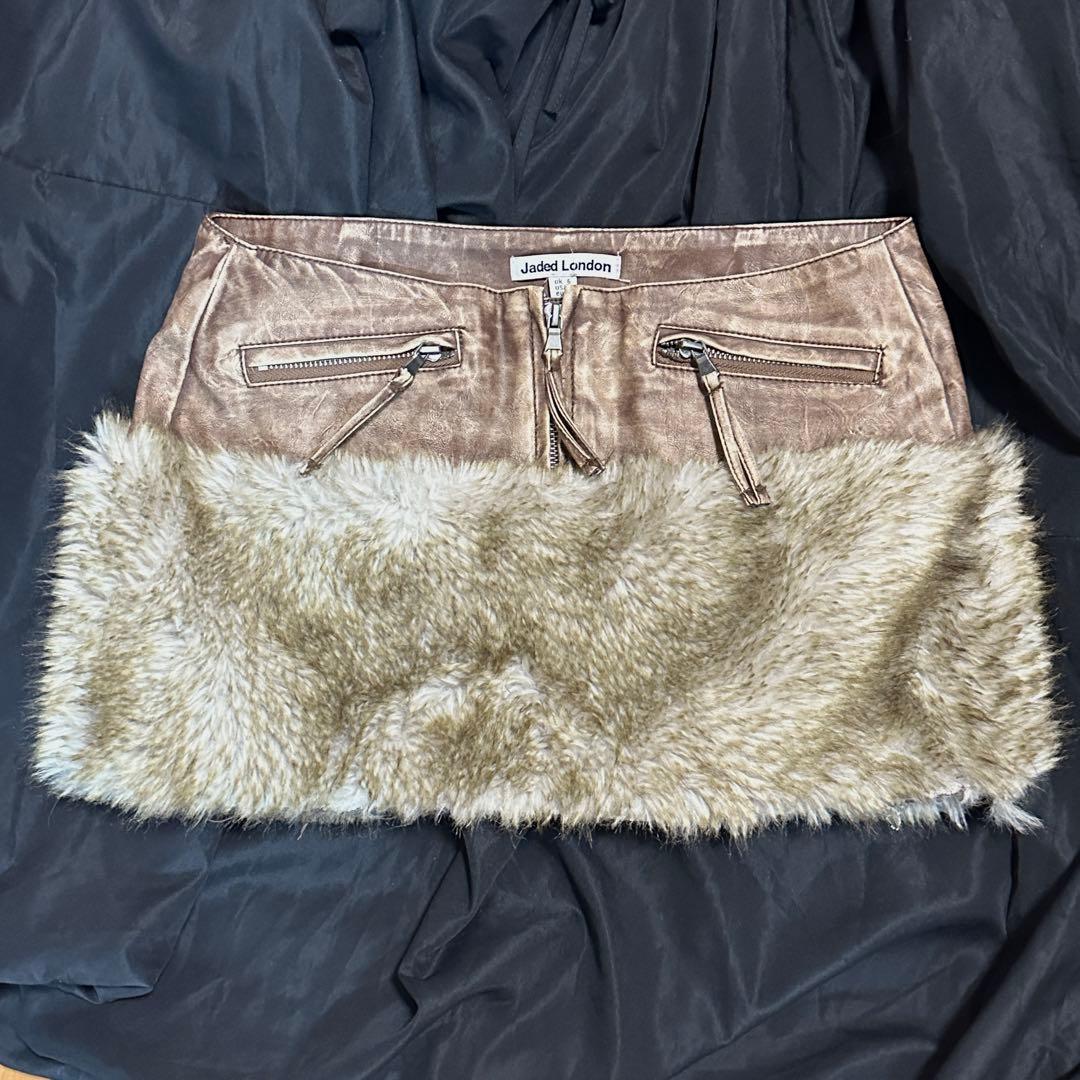 Jaded London ファー付きミニスカート