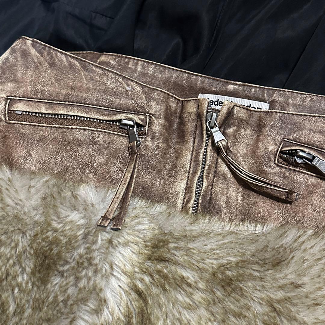 Jaded London ファー付きミニスカート