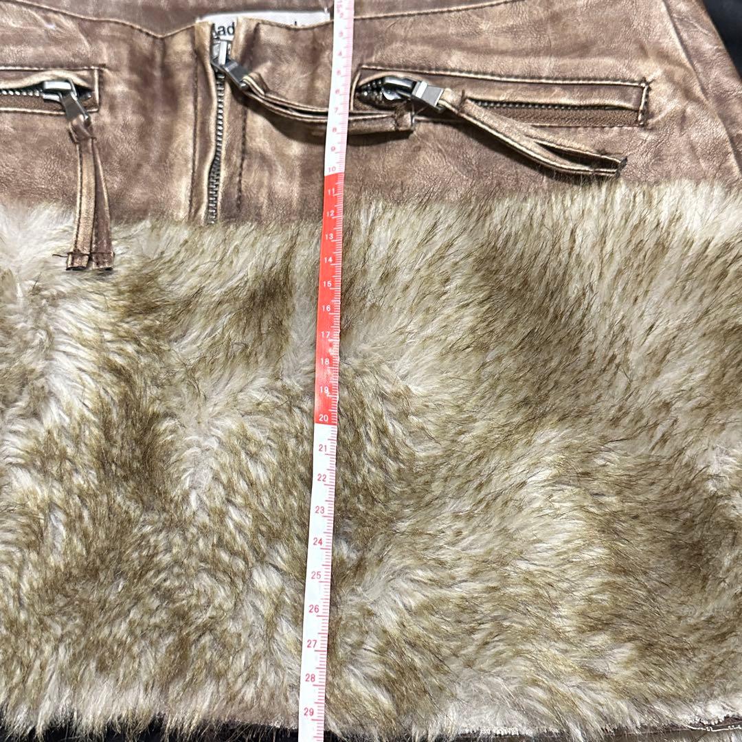 Jaded London ファー付きミニスカート