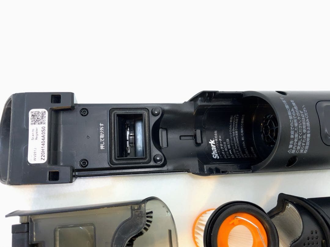 shark ハンディークリーナー　WV251J グレー