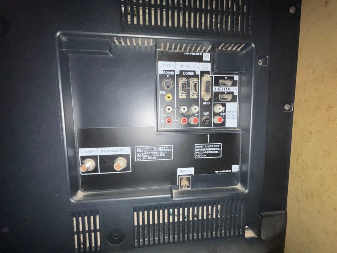 SONY BRAVIA 52型 液晶テレビ 画面に縦の線あり