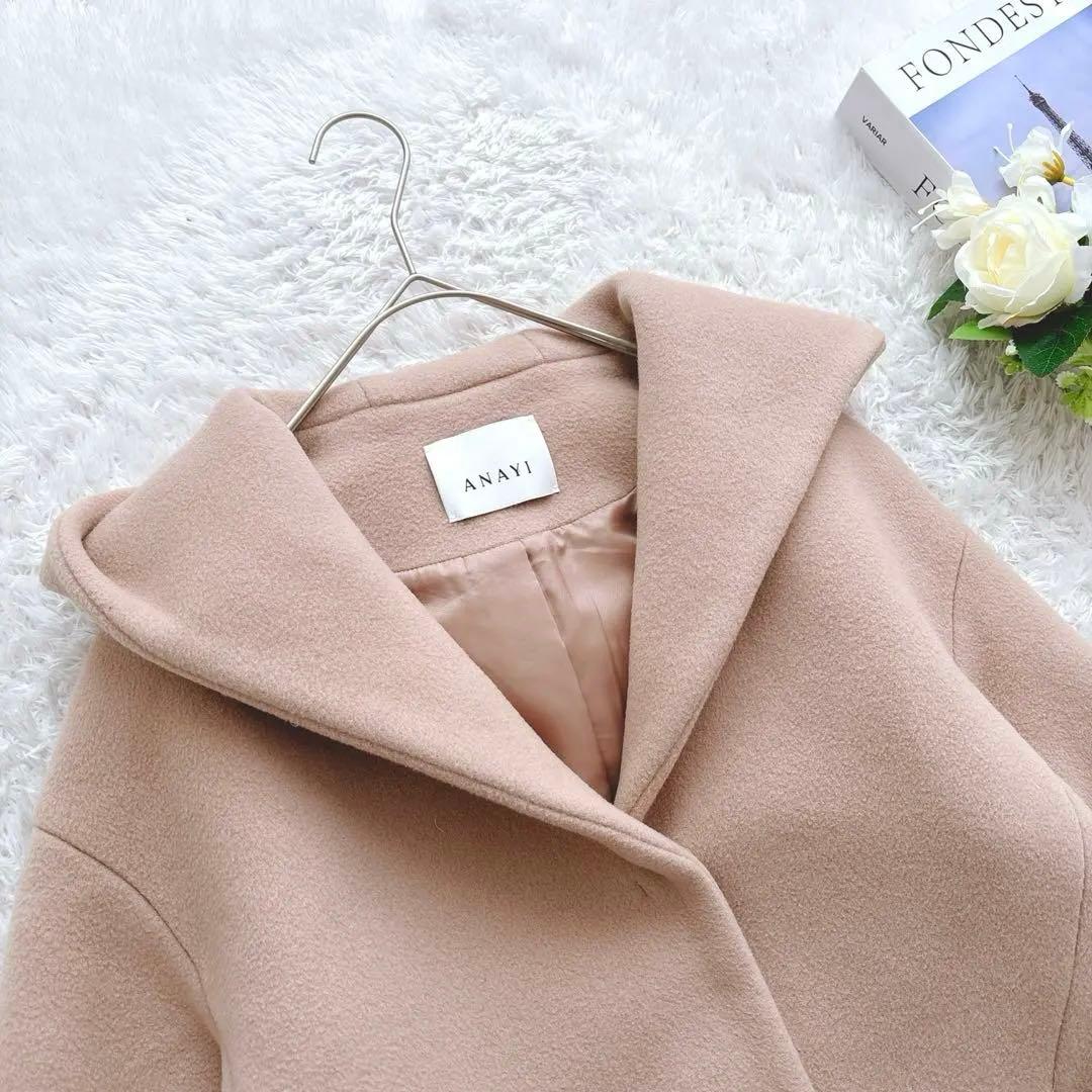 最終価格✨定価5.3万 ANAYI ダブルビーバーフードコート キャメル