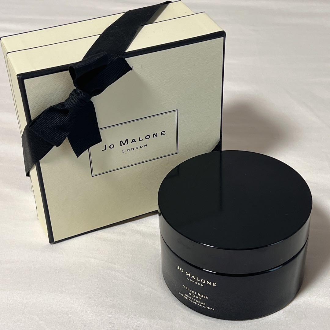 Jo Malone Velvet Rose & Oud ボディクリーム