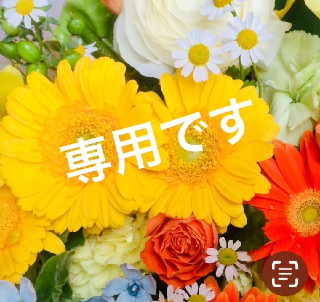 本革パンツ　DEGNER 　ブーツカット　革ズボン