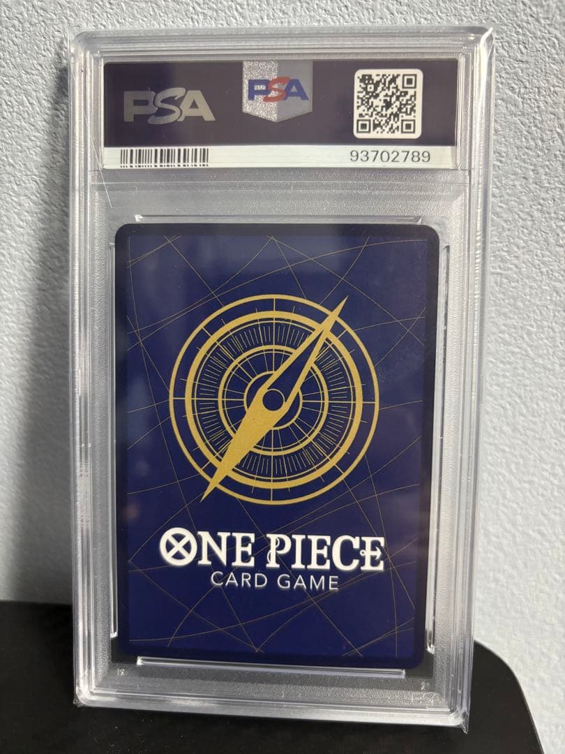 おナミ R SP(スペシャルカード) OP06-101 PSA10