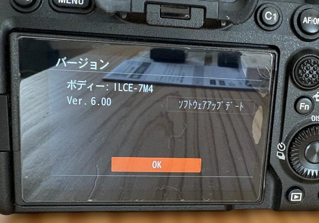 SONY α7Ⅳ ズームレンズキット
