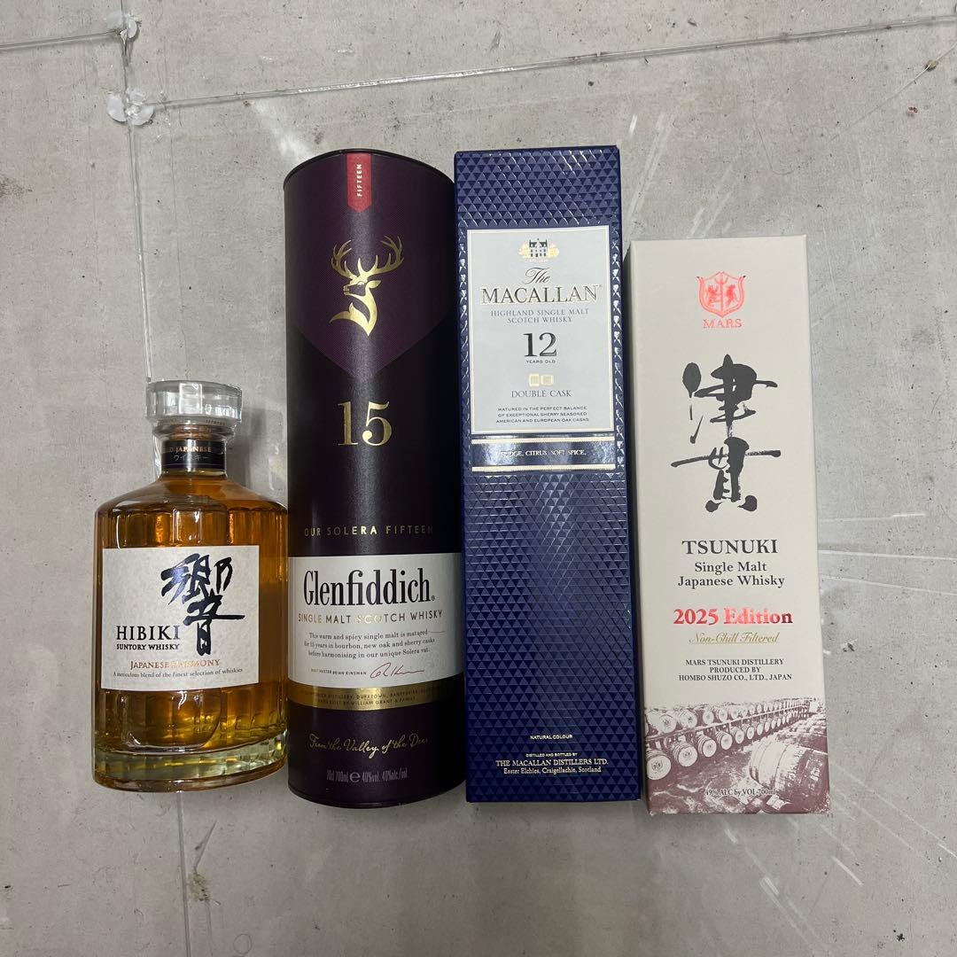 ウィスキーまとめ売り