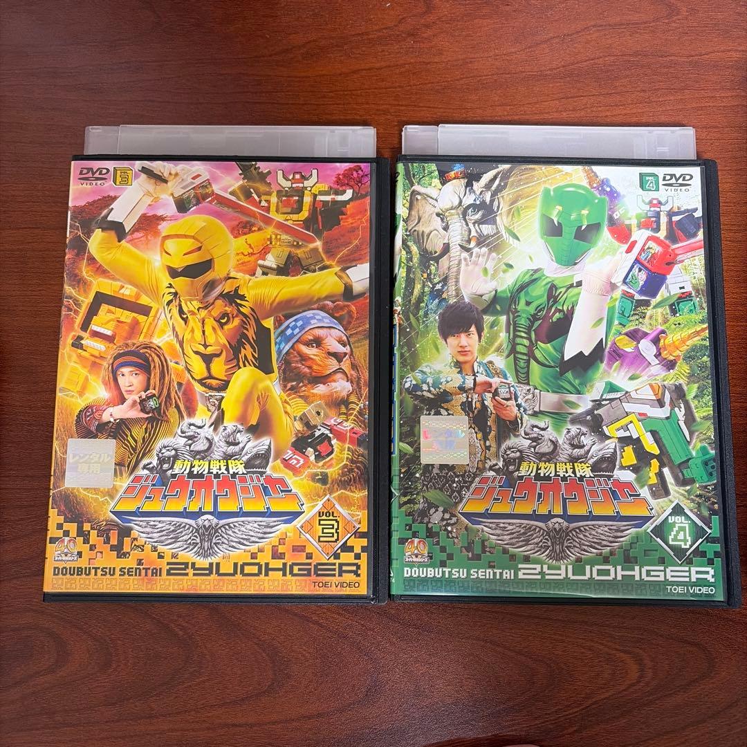 レンタルアップ 動物戦隊ジュウオウジャー DVD　全巻セット