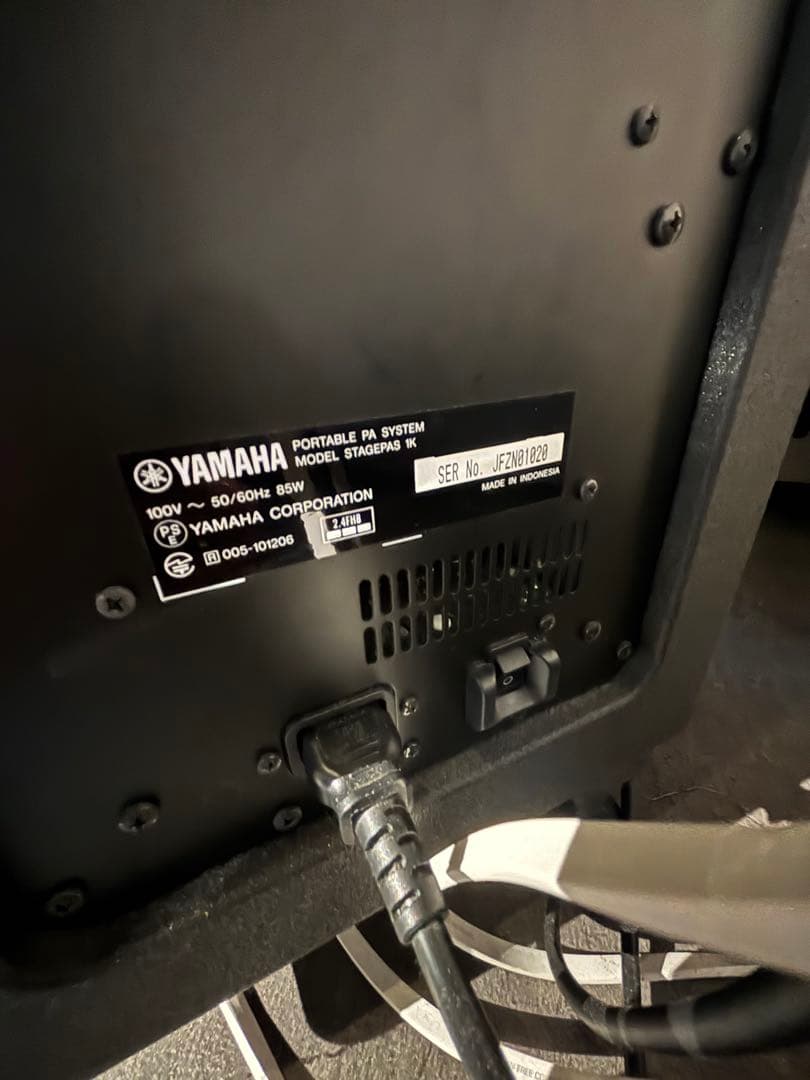 Yamaha STAGEPAS 1K サウンドシステム2点セット