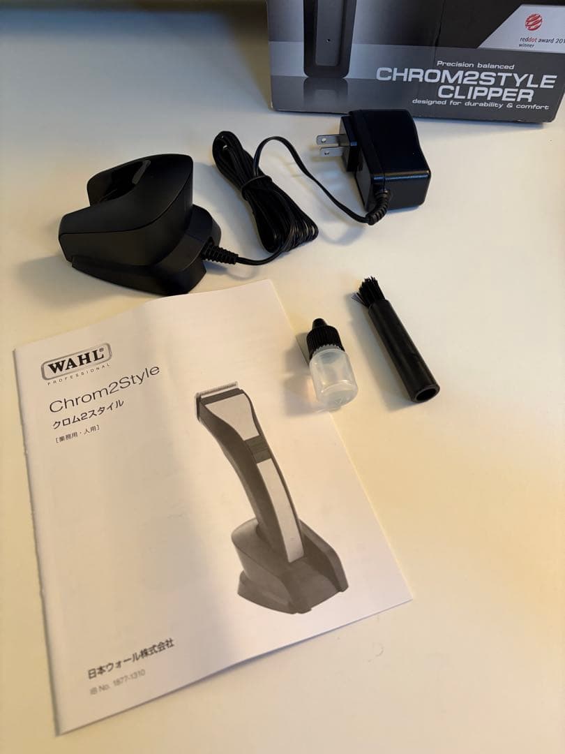 WAHL Chrom2Style バリカン