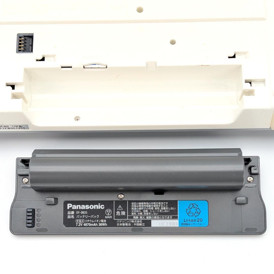 Panasonic DMP-BV300 ポータブルBDプレーヤー ジャンク品