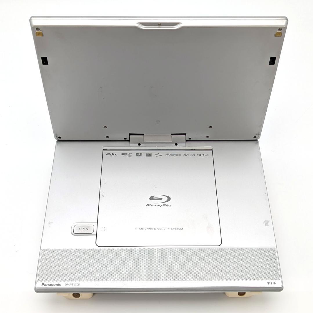 Panasonic DMP-BV300 ポータブルBDプレーヤー ジャンク品