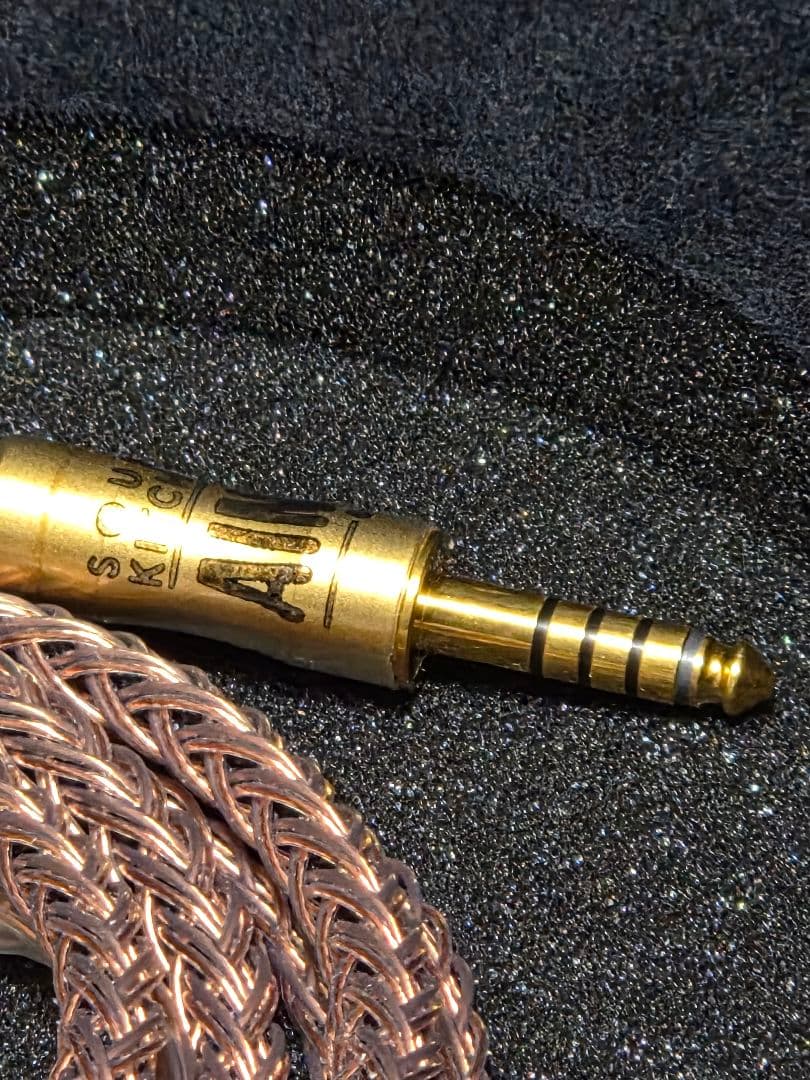 【廃盤】SOUND KITCHEN AIMS NESSQURADE