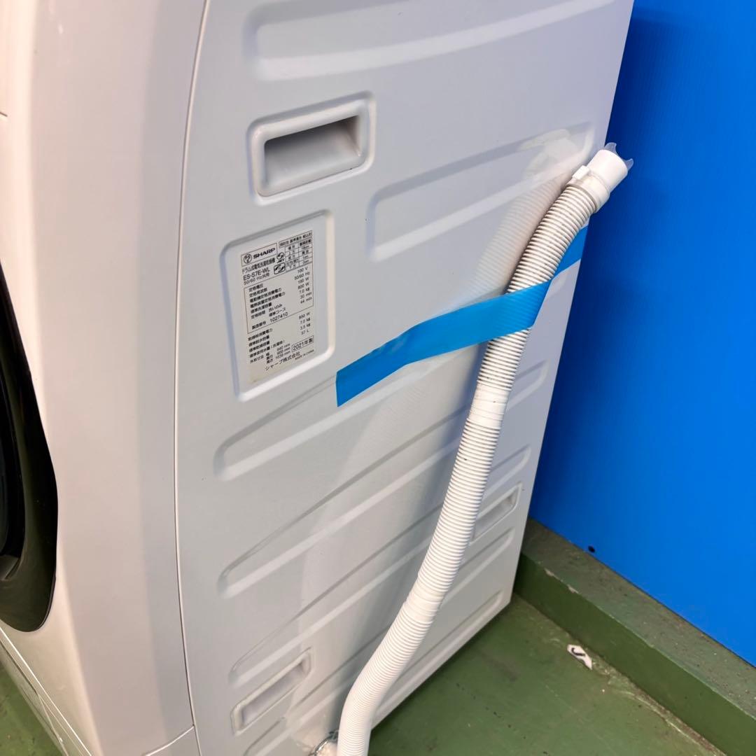 639 SHARP 単身用 ドラム式洗濯機 ミニドラム 乾燥機能　まとめ購入割有