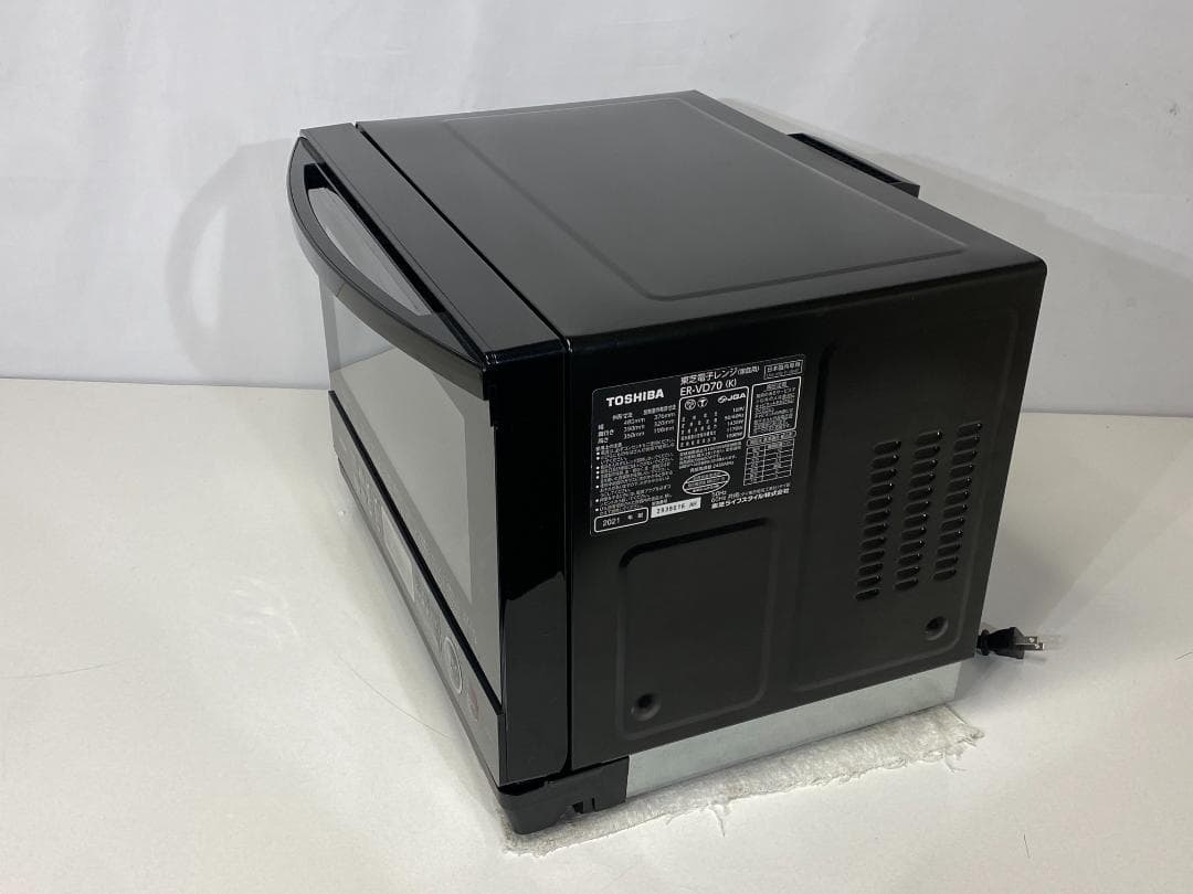 TOSHIBA オーブンレンジ　ER-VD70(K)　2021年製