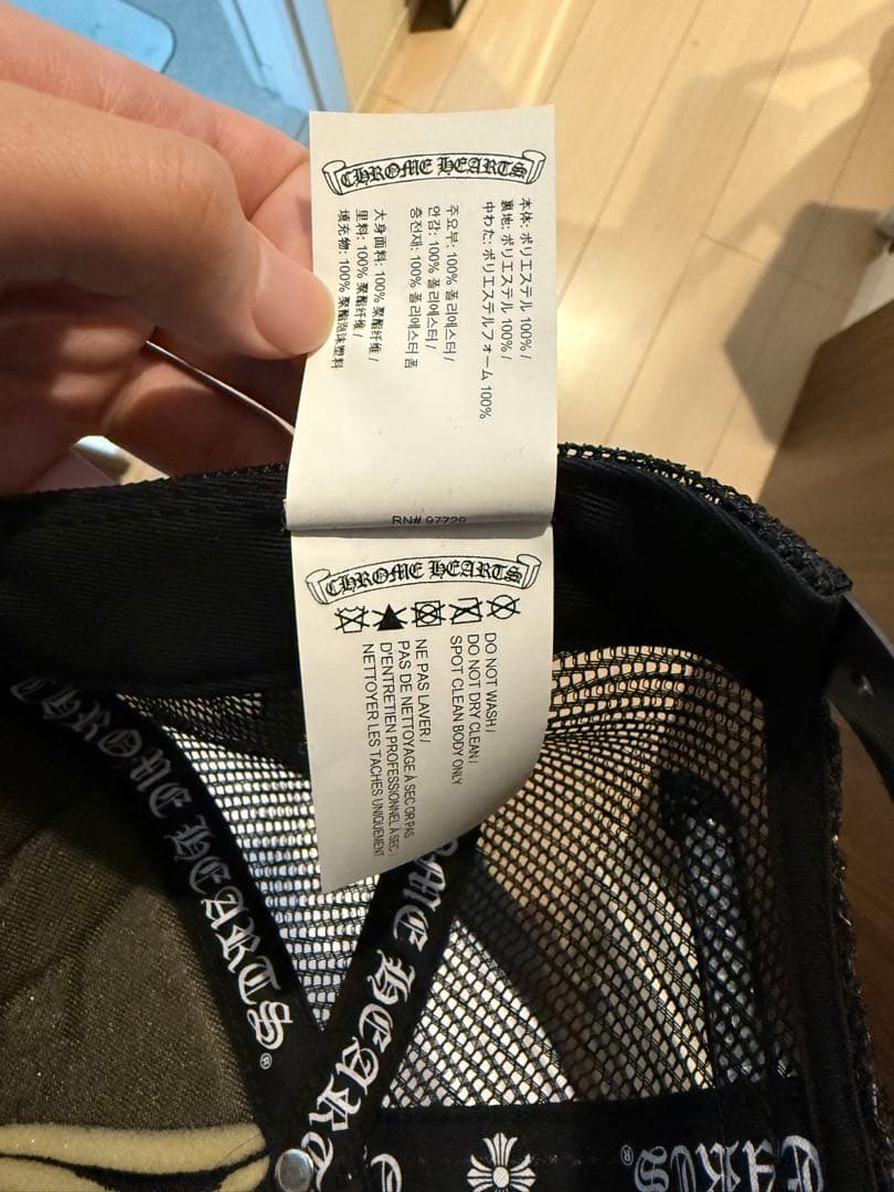 【海外限定】クロムハーツ　クロスメッシュキャップ