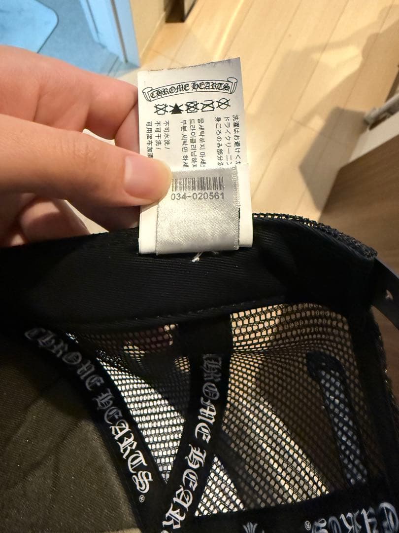 【海外限定】クロムハーツ　クロスメッシュキャップ