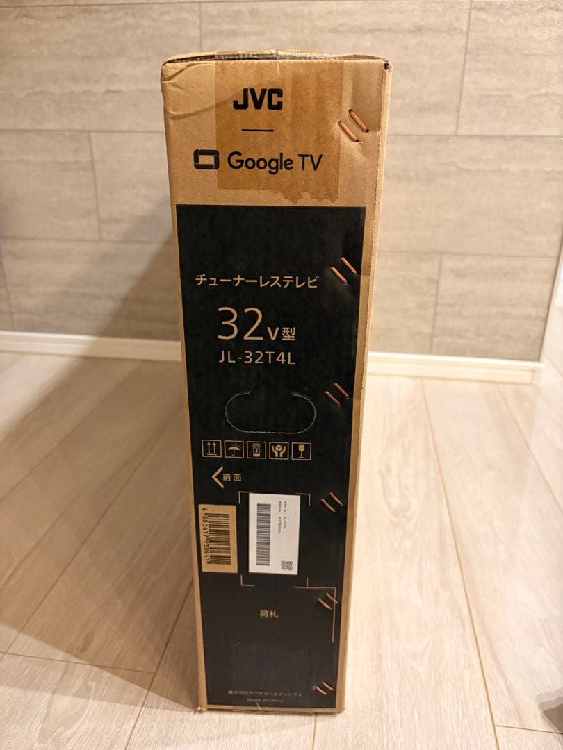 JVC Google TV 32V型 JL-32T4L