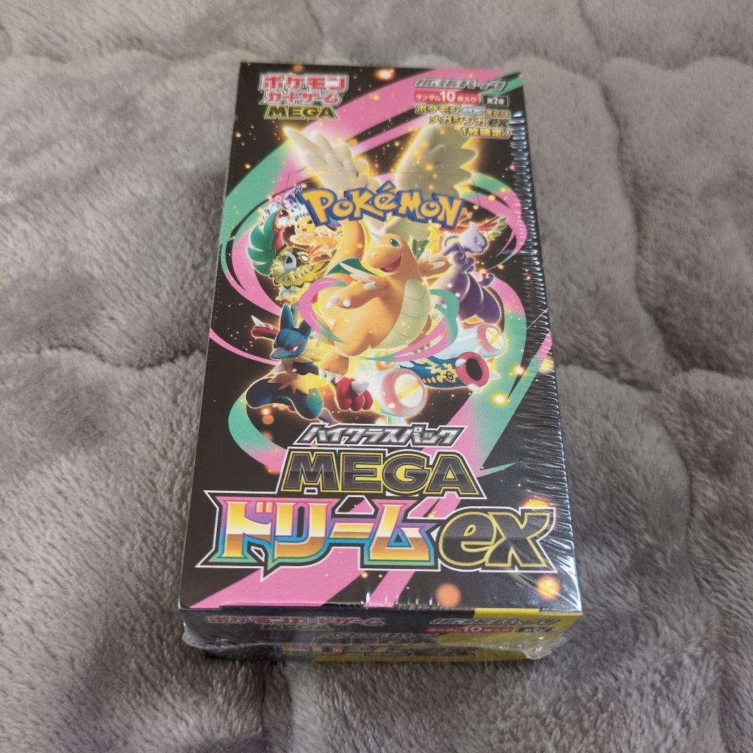 ポケモンカードゲーム MEGAドリームEX 1BOX シュリンクあり