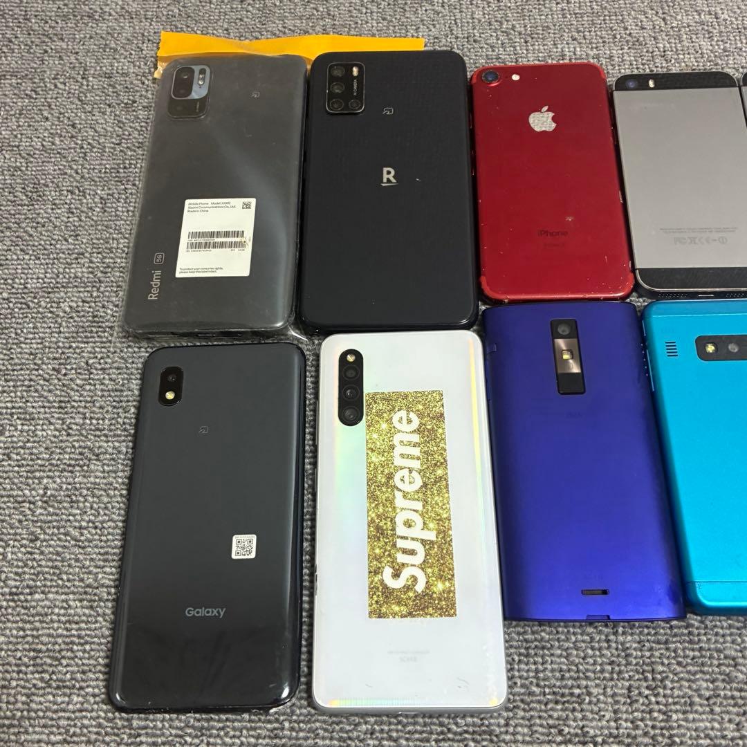 完全ジャンク品 パーツ取り用 販売