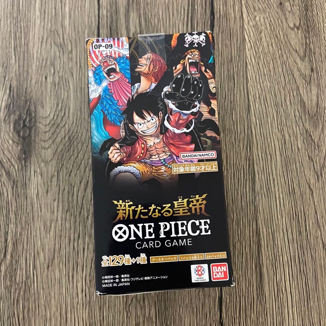 即日発送　ワンピース　新たなる皇帝　ザベスト　BOX ワンピースカード