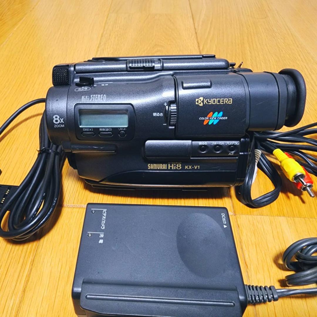 【動作確認済】高画質 8ミリ Hi8 SONY 京セラ ビデオカメラ セット