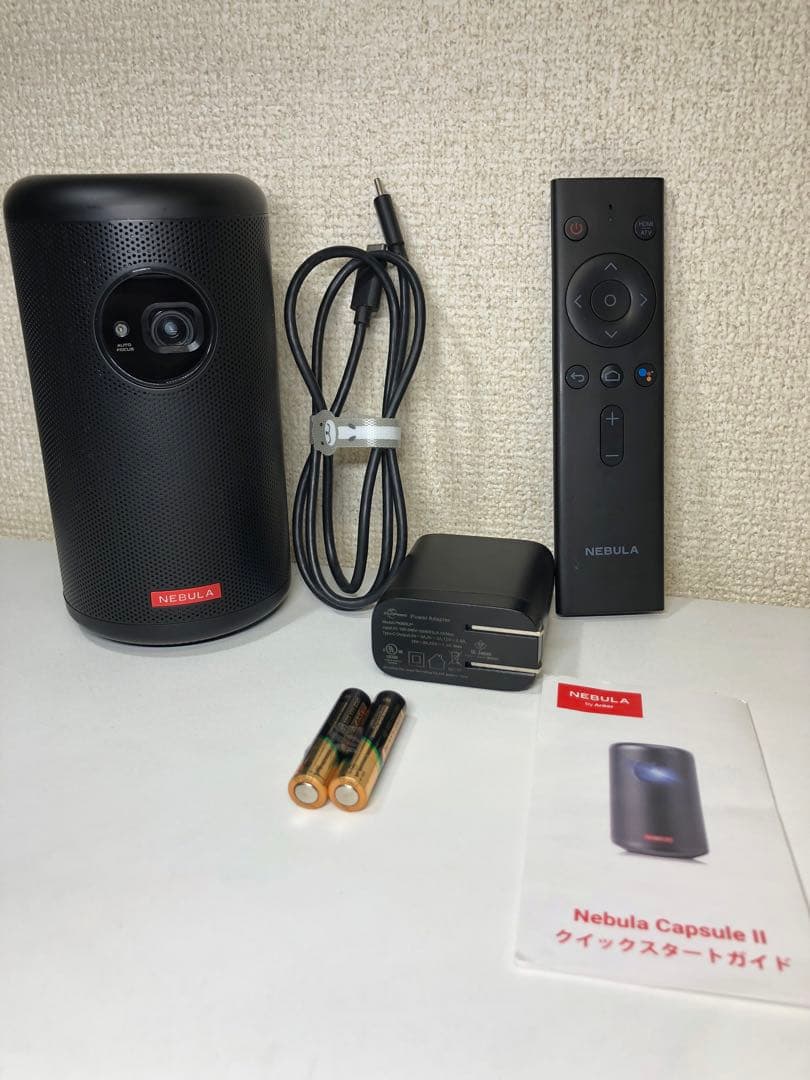 Anker Nebula Capsule II ネビュラカプセル2プロジェクター