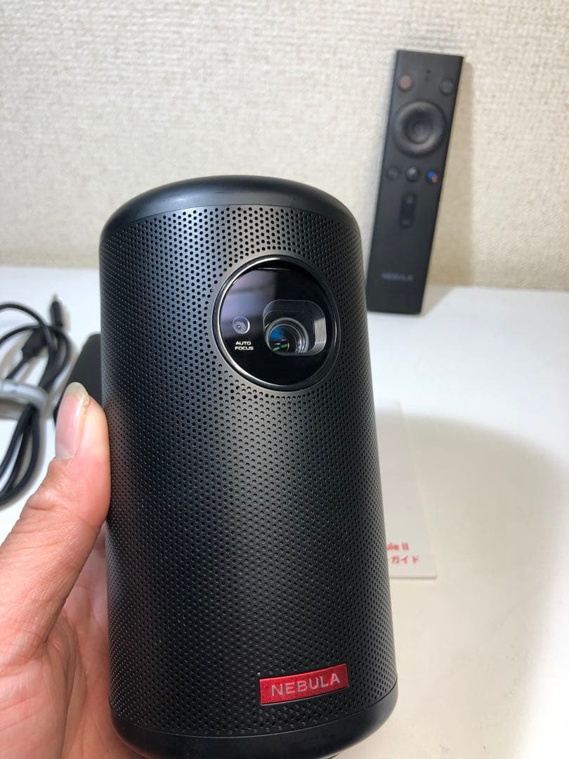 Anker Nebula Capsule II ネビュラカプセル2プロジェクター