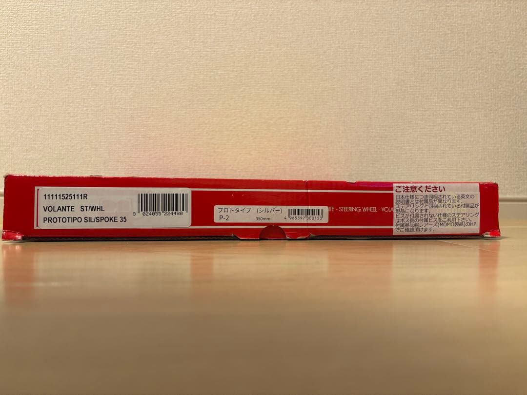 momo ステアリング prototipo 350mm 正規品