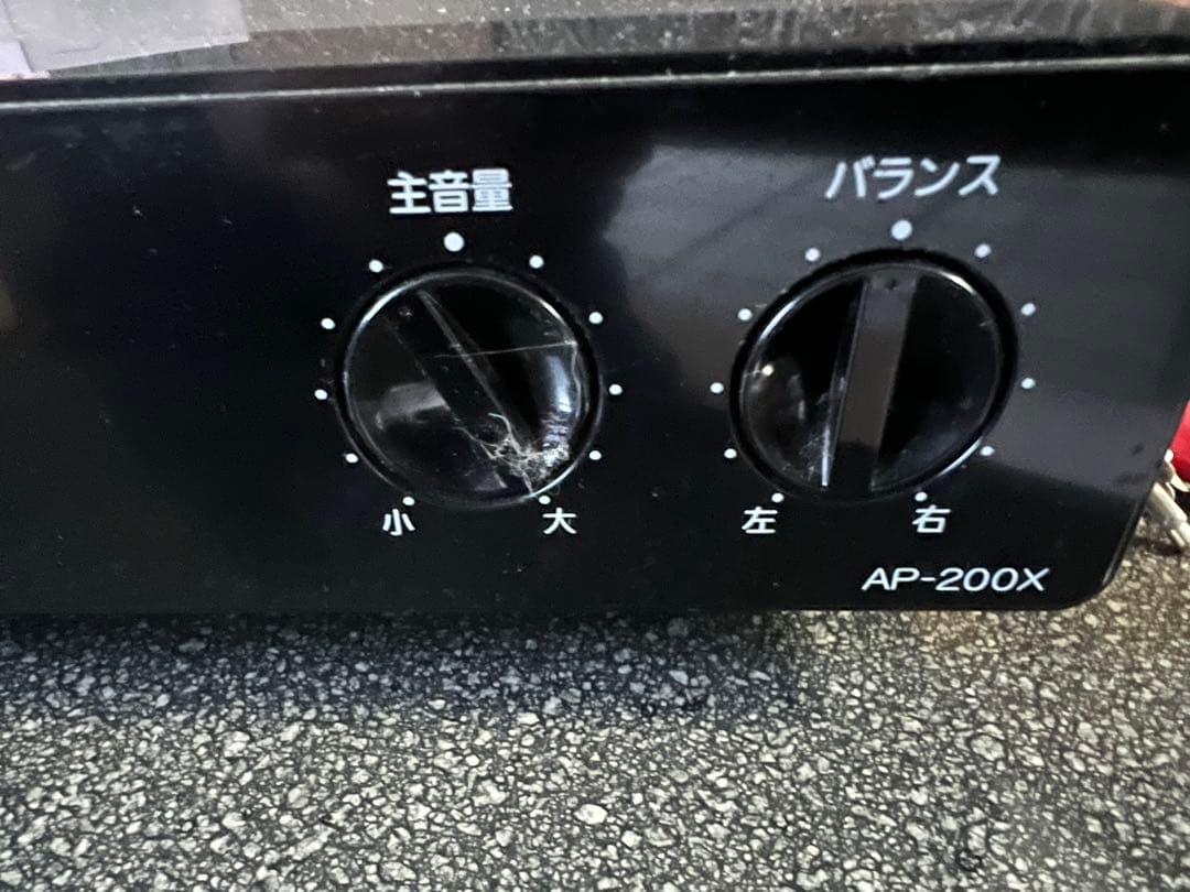 JOYSOUND AP-200X アンプ