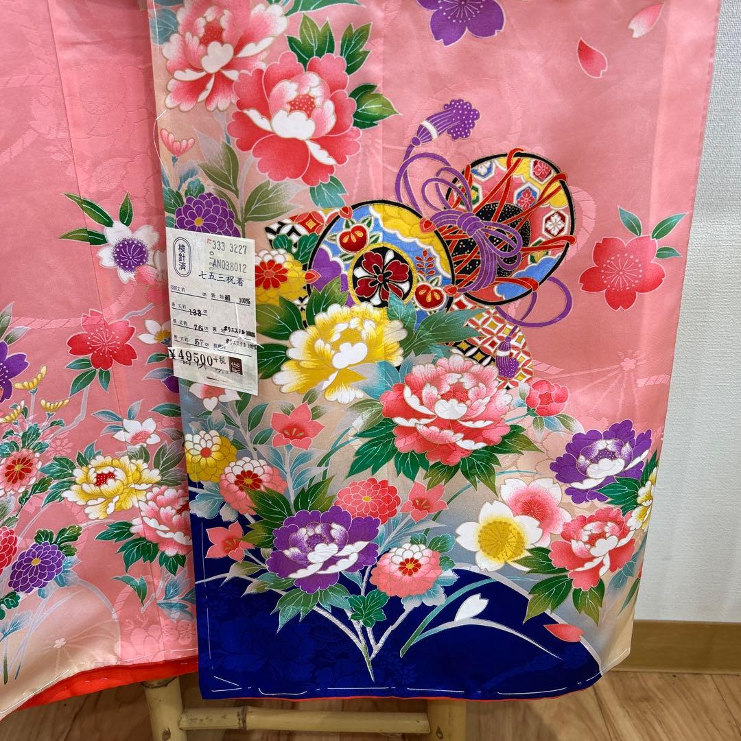 七五三 女の子 着物　7才 ピンク地　(菊・牡丹・桜・藤)