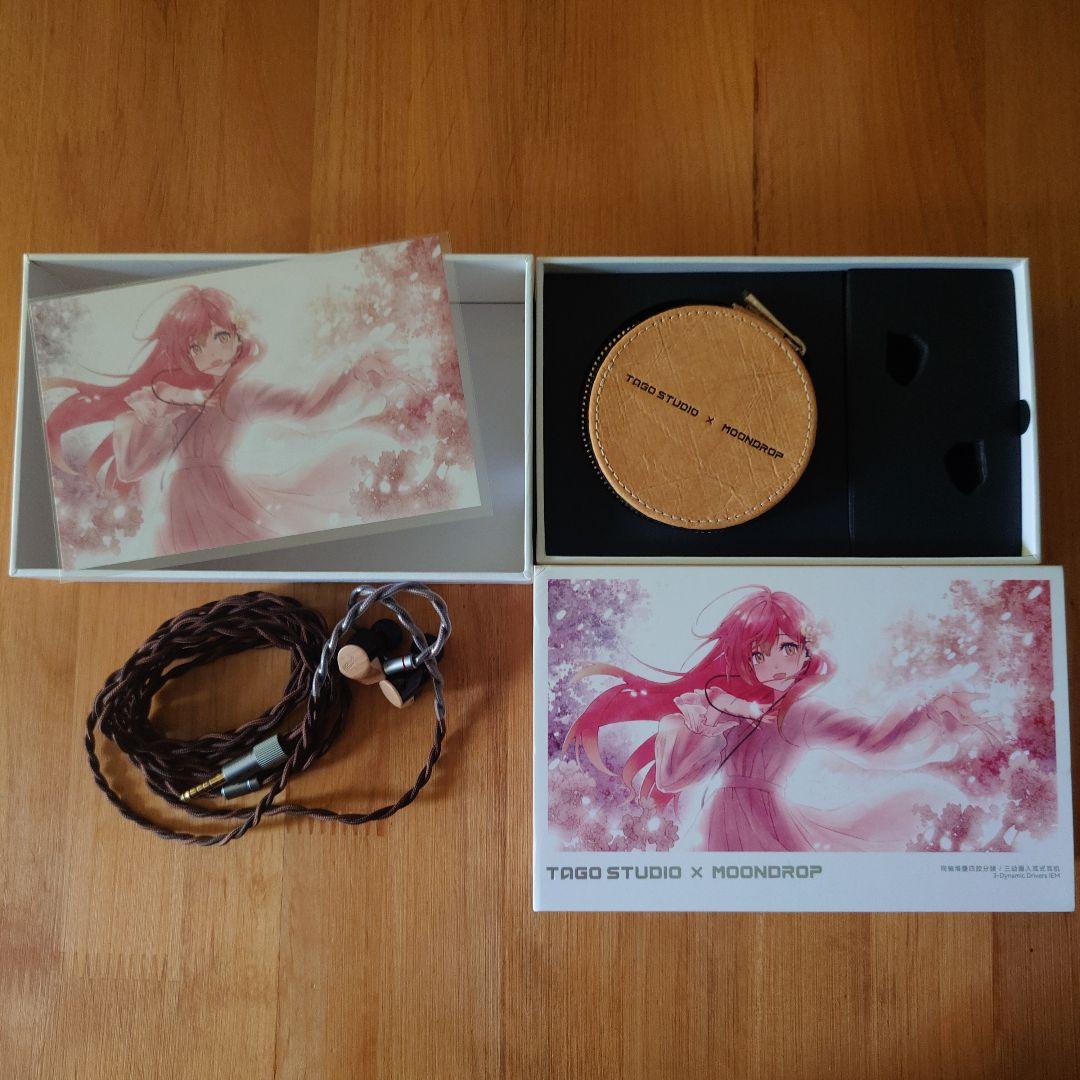 水月雨 MOONDROP TAGO STUDIO Harmon-SP