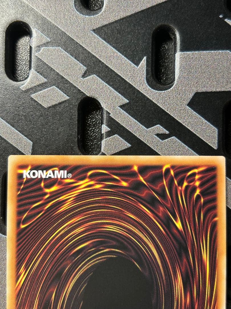 遊戯王OCG 霊王の波動 25thシークレット