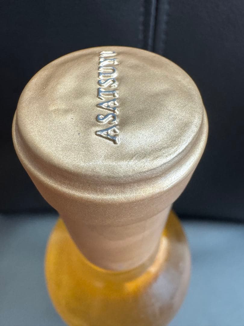 dog　Kenzo Estate ケンゾーエステート　あさつゆ　2本