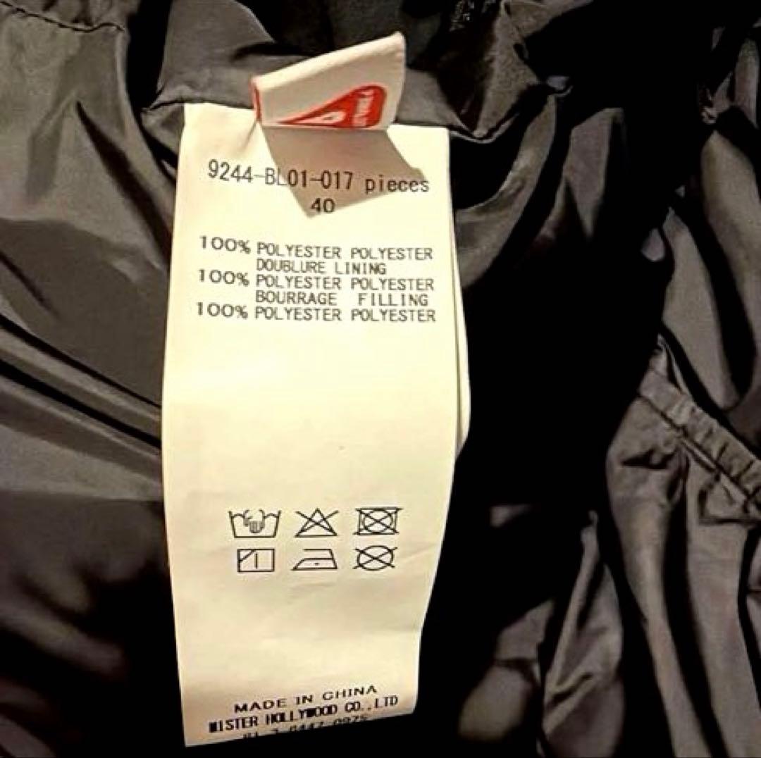 N.HOOLYWOOD HOODIE BLOUSON プリマロフト ダウン