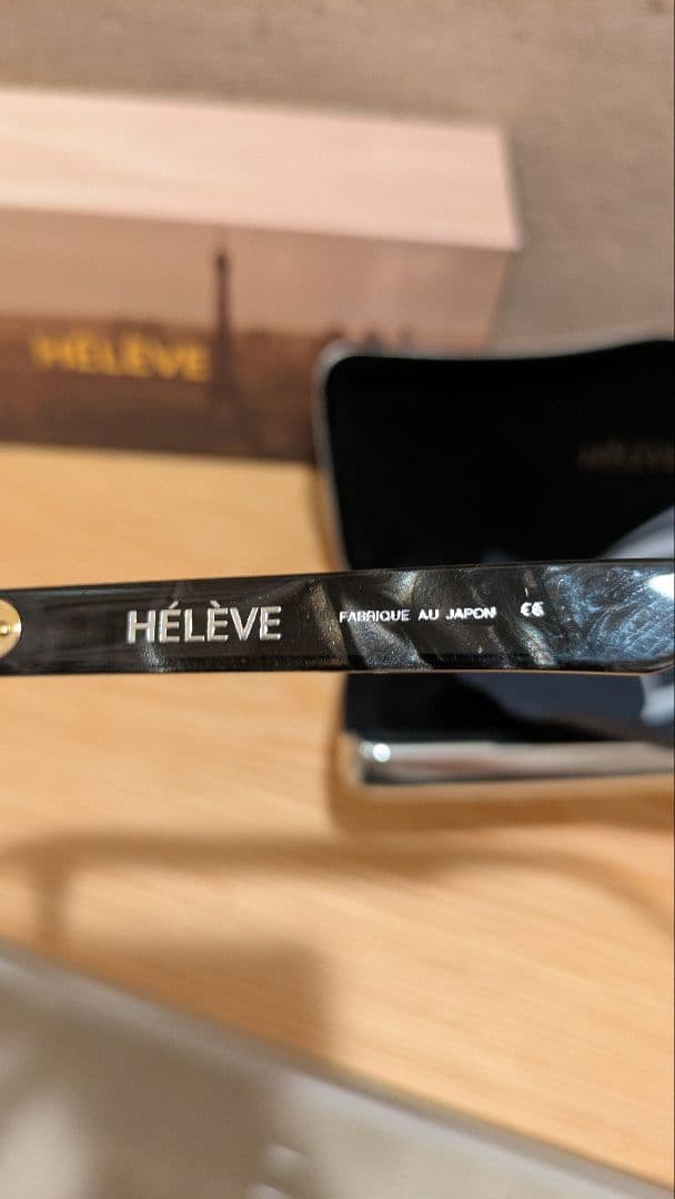 【未使用】HÉLÈVE エレーヴ Saint-Honoré 75001A01