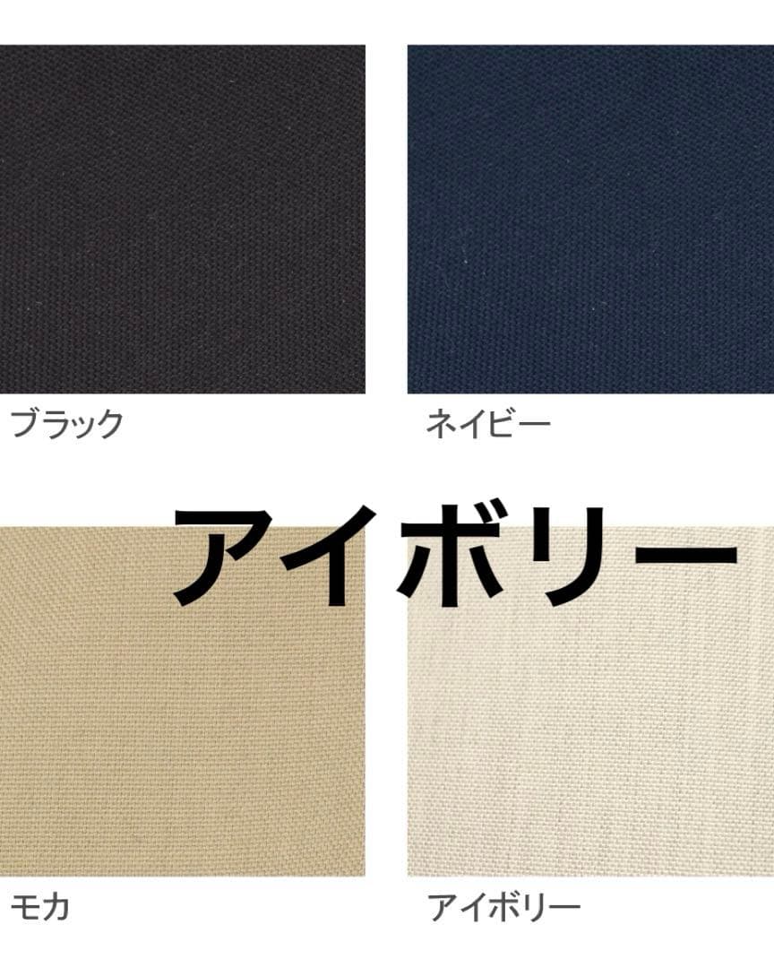 サンバリア100 ウィンドハット L アイボリー