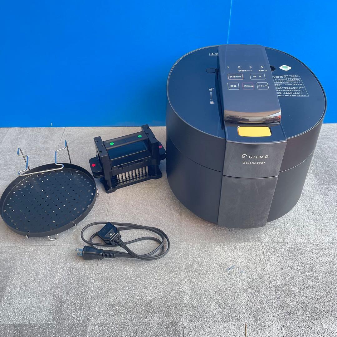 GIFMO DS-1 DeliSofter デリソフター電気圧力鍋