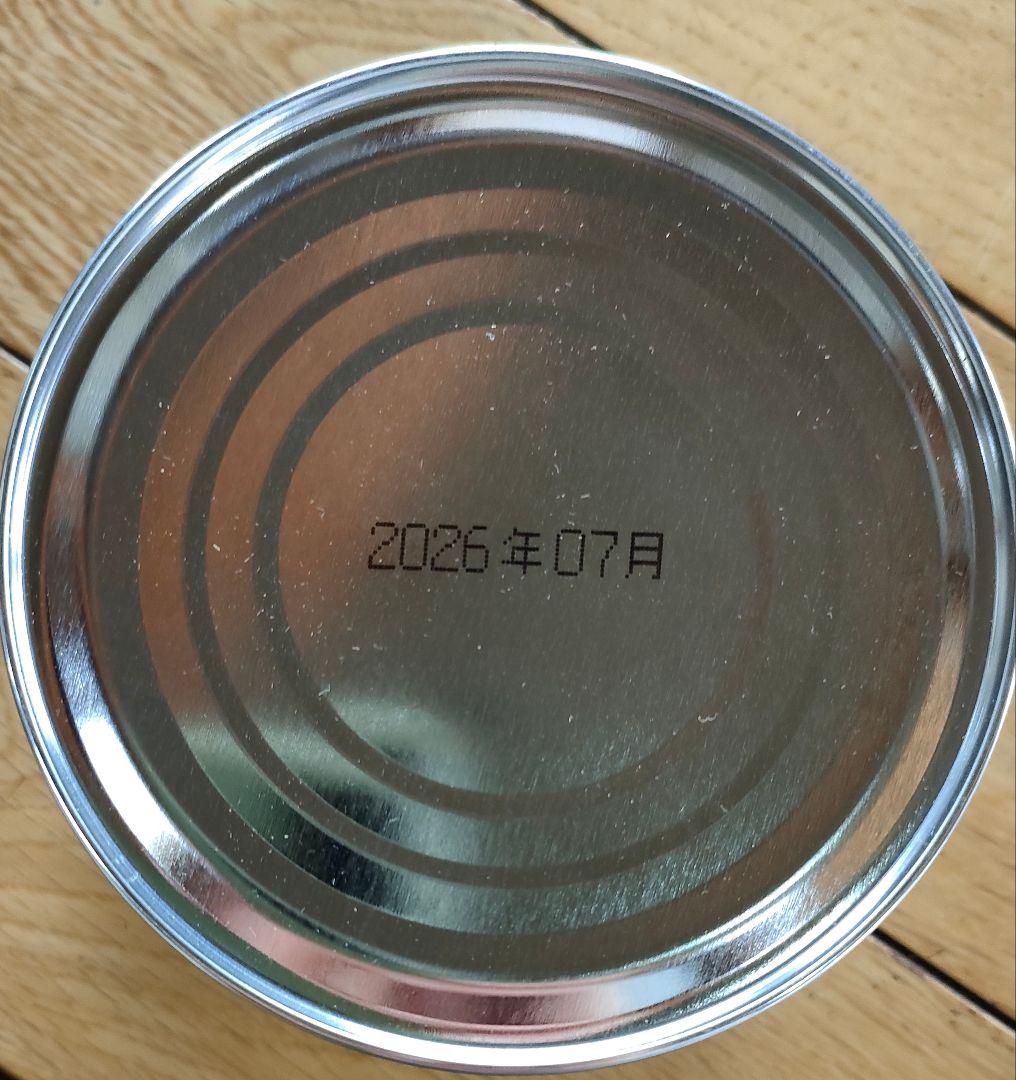 山政小山園　小倉山150g缶