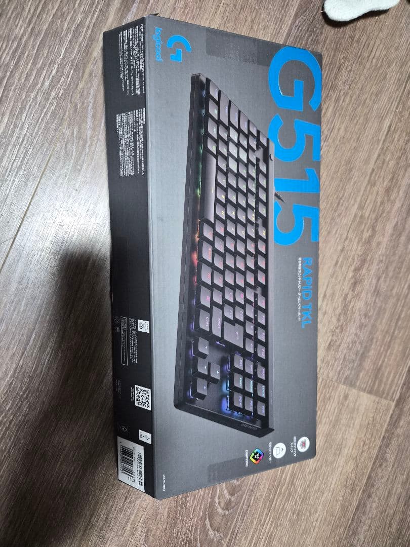 Logitech G515 RAPIDTKL ラピットトリガー有線