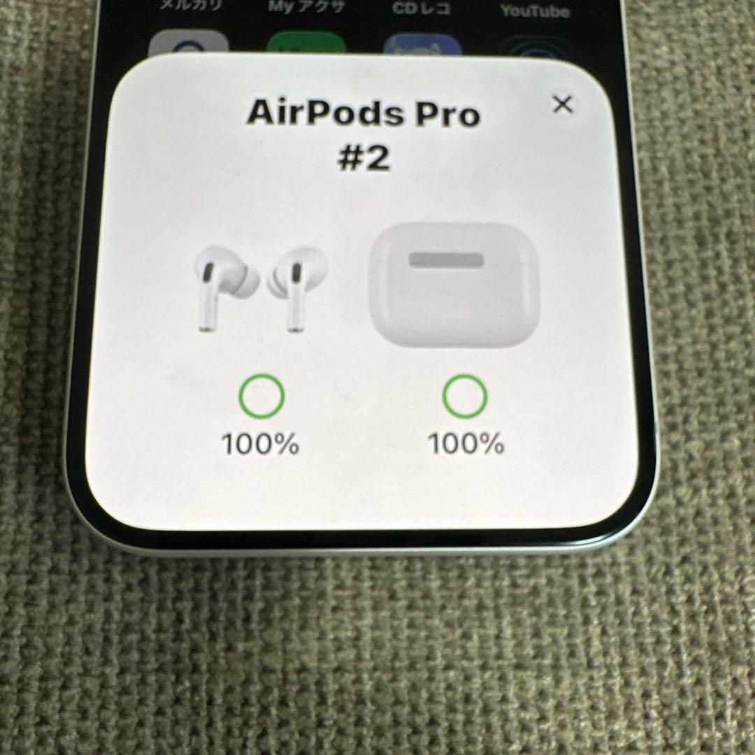 AirPods Pro2本体 充電ケース付き